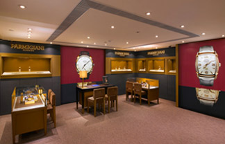 上海爱彼手表售后服务中心（淮海店）