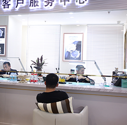 爱彼售后中心